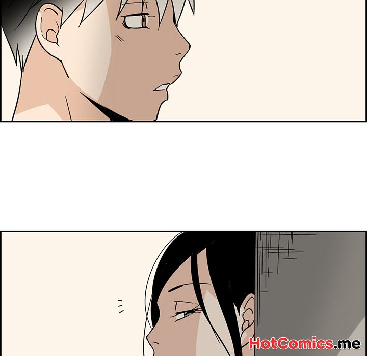 An Innocent Sin - episode 85 - 45