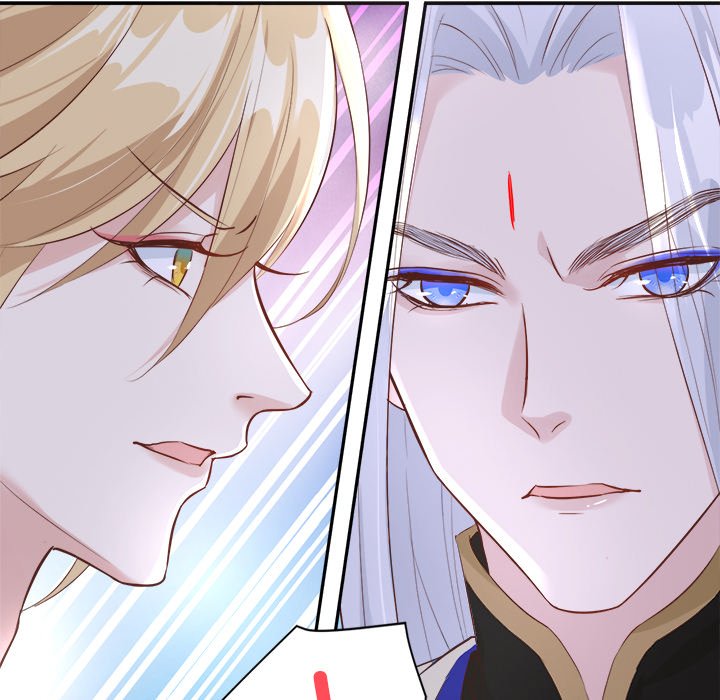 Strange Family - episode 30 - 60