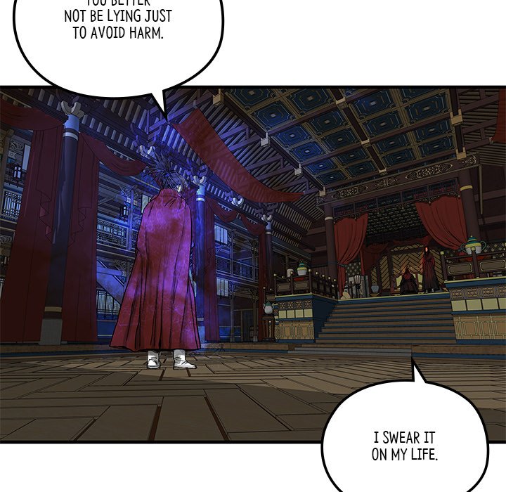 The Blade Demon - episode 7 - 47