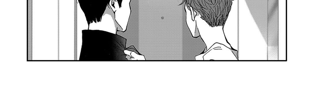 Blue, Black, Sky - episode 1 - 150