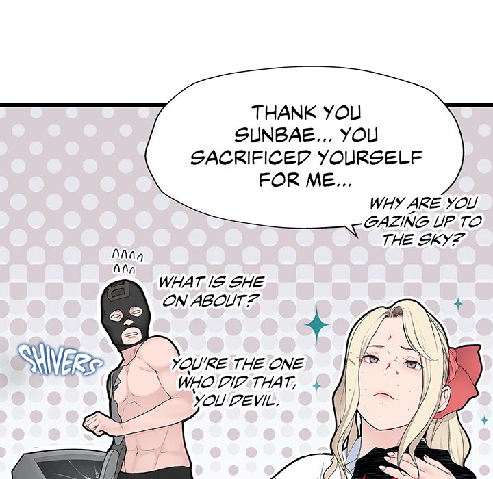 Teach Me How to Please You - episode 11 - 60