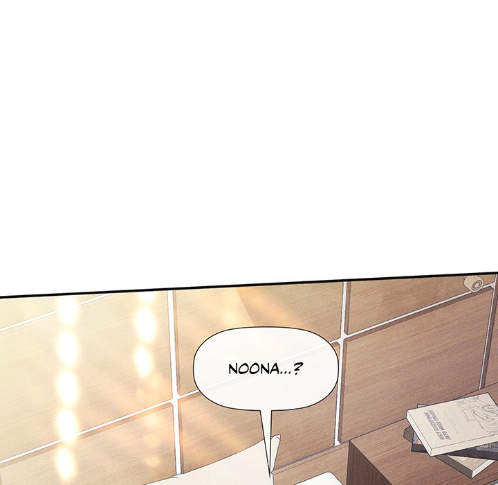 Purely in Love - episode 23 - 10