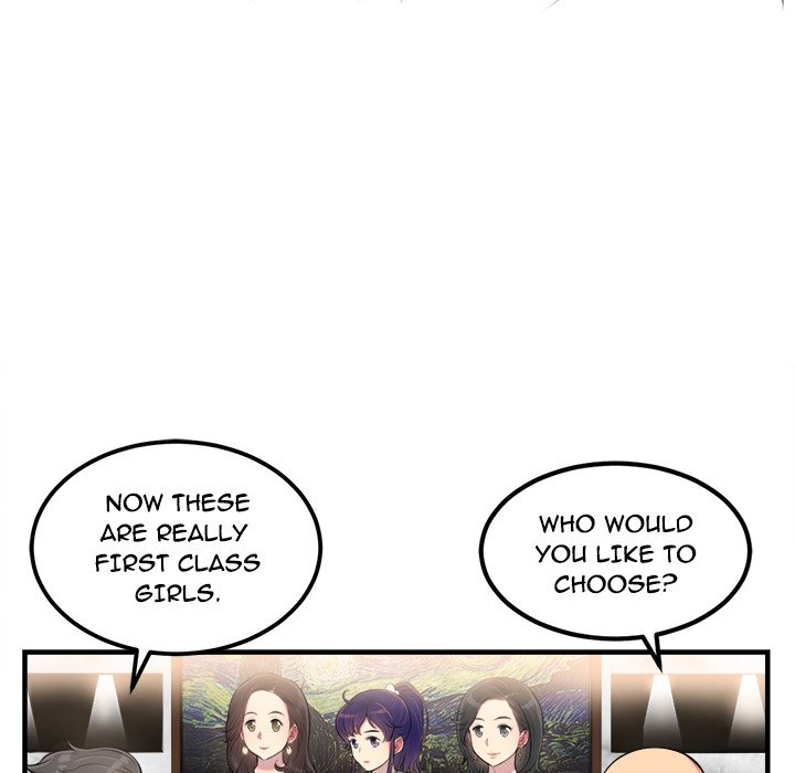 Yuri's Part Time Job - episode 5 - 82
