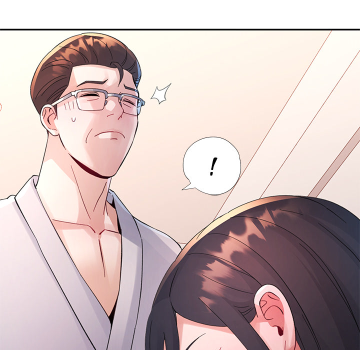 Intimate Tutoring - episode 3 - 137