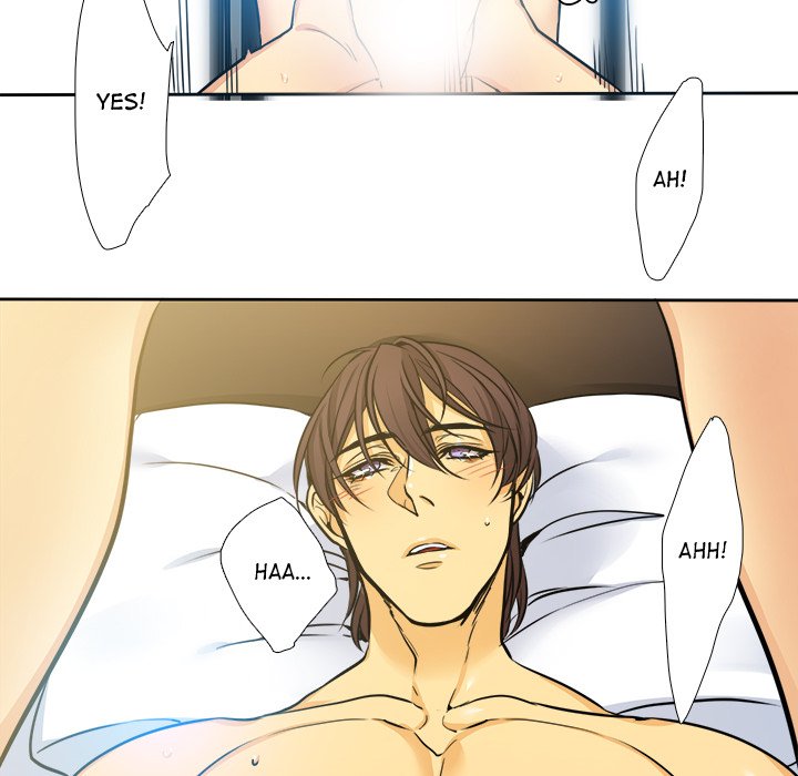 Ink Flower - episode 1 - 81