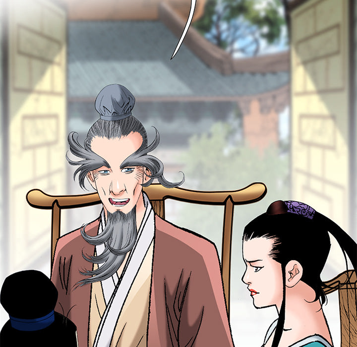 The Tale of The Hyungsan Sect - episode 49 - 19