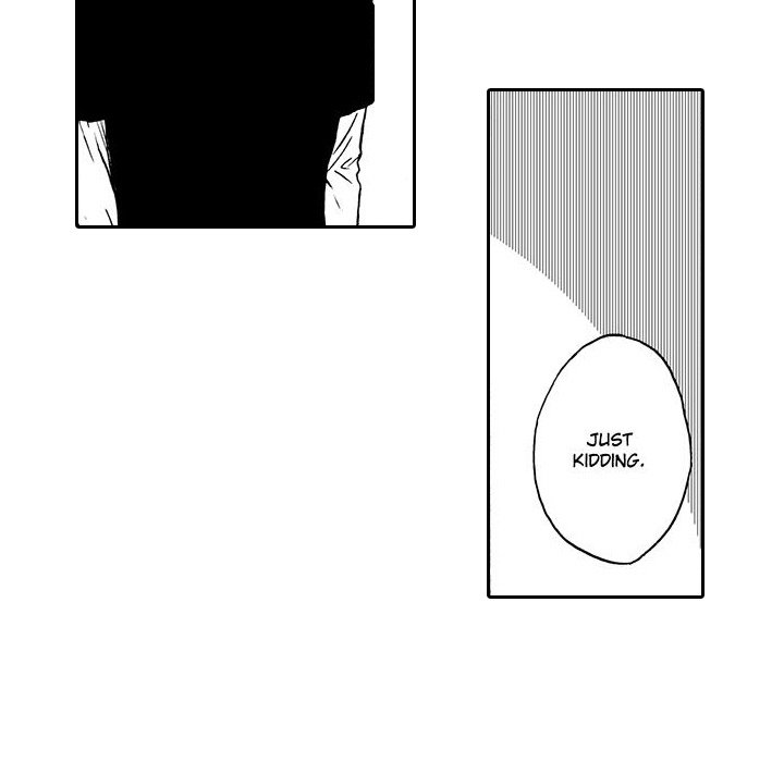 e-choco Vol.1 - episode 11 - 34