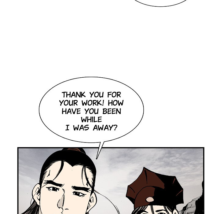 Magician's Murim Adventures - episode 22 - 12