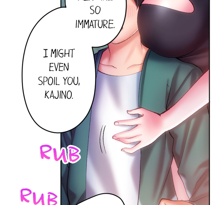 Addictive Kiss: Your Lips Feel the Best - episode 15 - 110