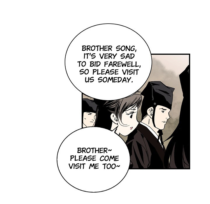 Magician's Murim Adventures - episode 15 - 42