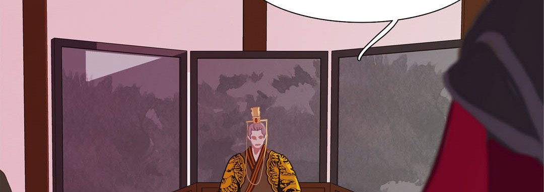 The Palace of Bardo - episode 1 - 225
