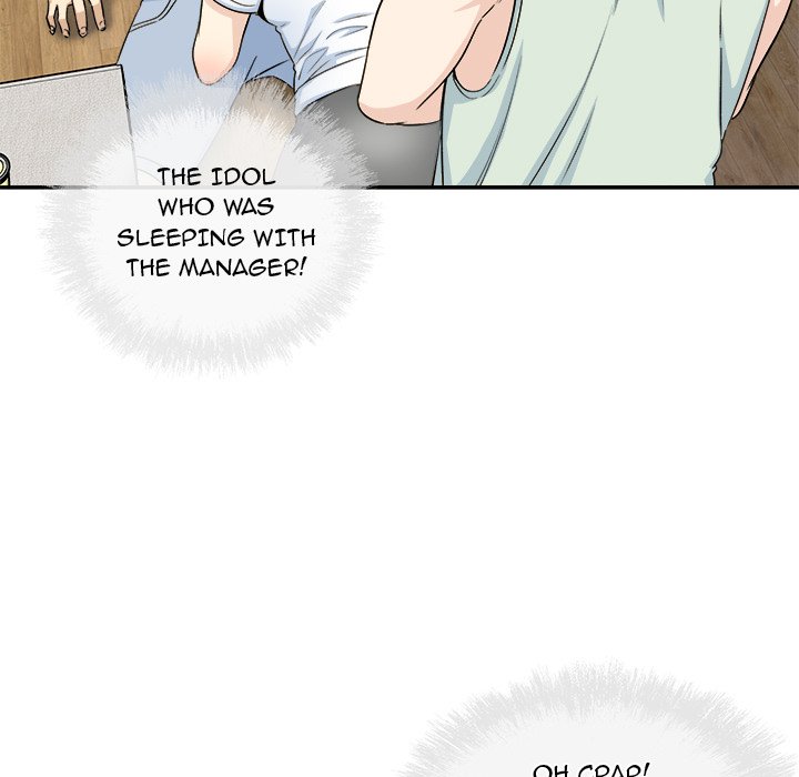 Excuse me, This is my Room - episode 60 - 59