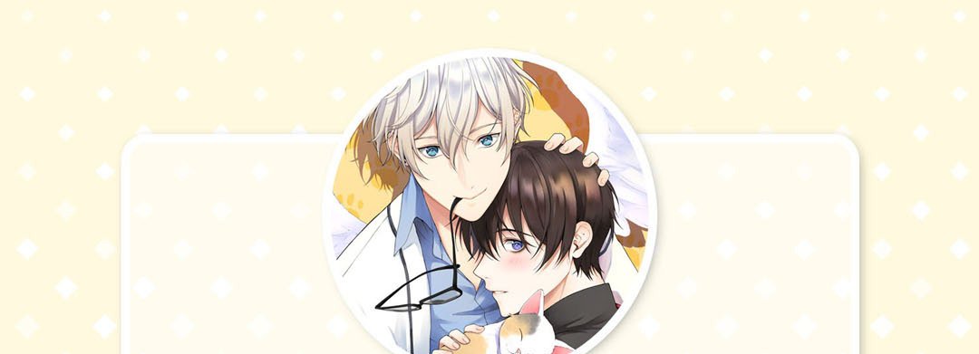 Sweet Caress - episode 34 - 4