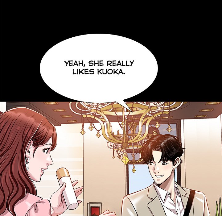 Sponsor (Drama) - episode 14 - 60