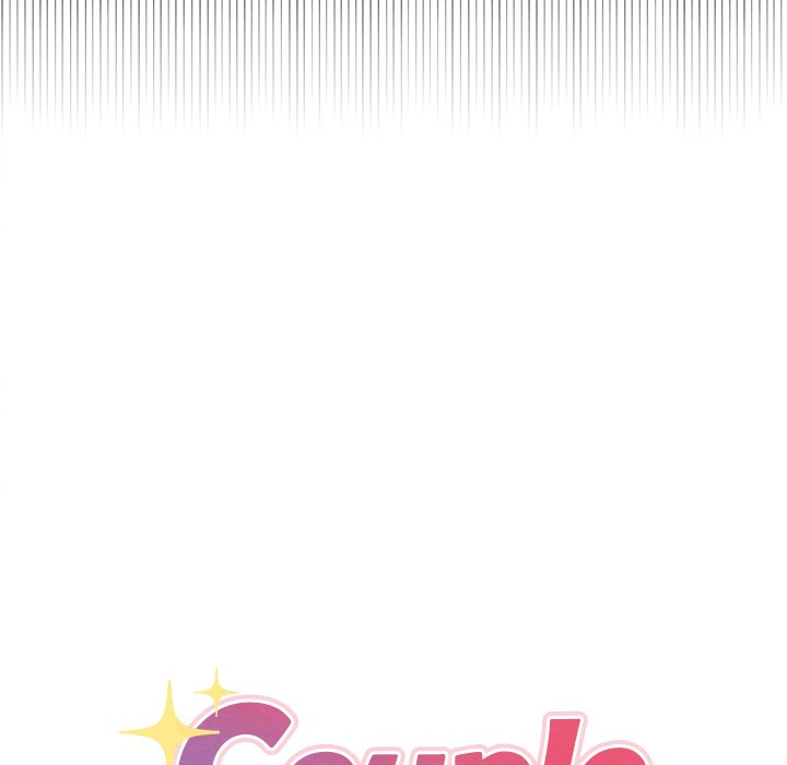 That Couple Has A Secret - episode 3 - 13