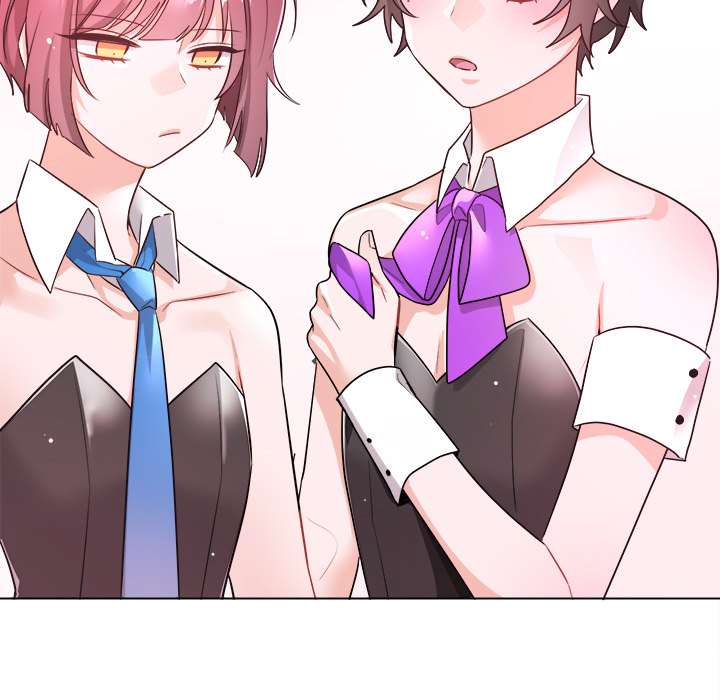 Pheromon Sorbet♥ - episode 32 - 50