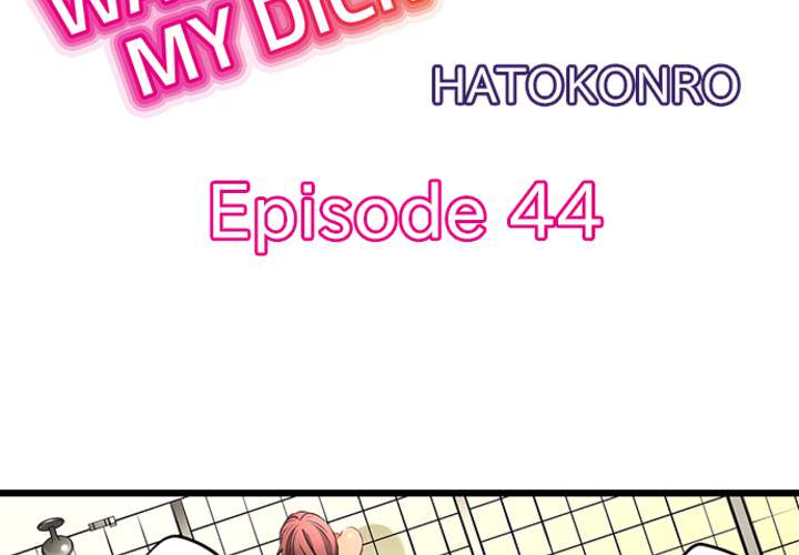 What She Fell on Was the Tip of My Dick - episode 44 - 3