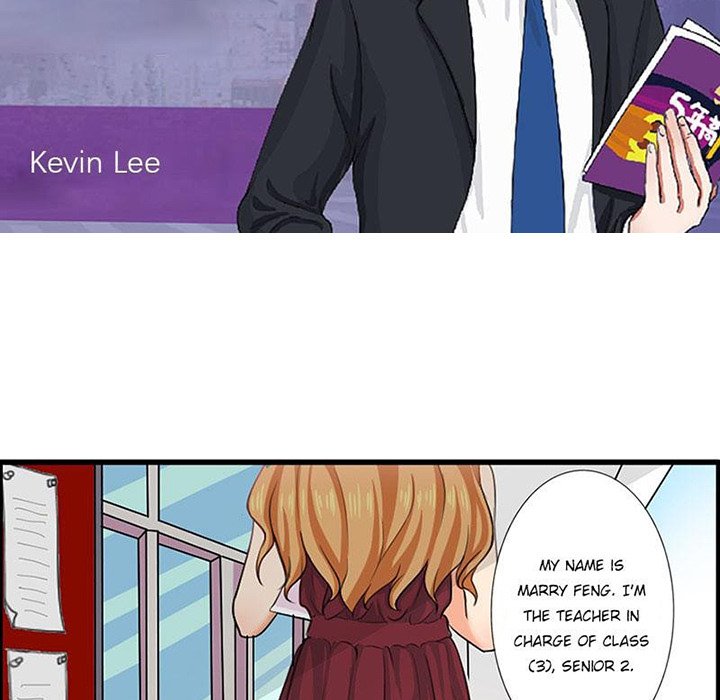 Become A Girl At Night - episode 2 - 23