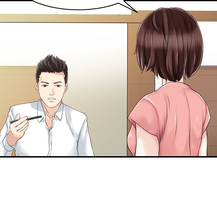 Two Wives - episode 11 - 31
