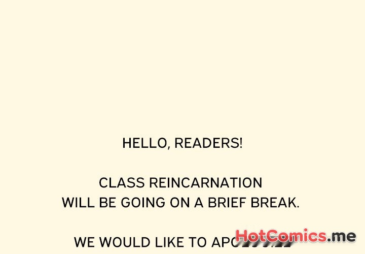 Class Reincarnation - episode Notice - 0