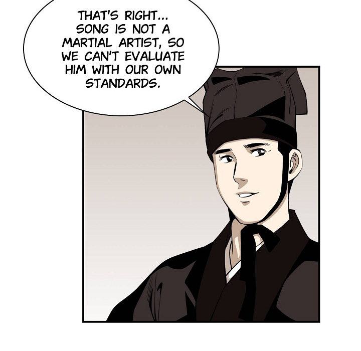 Magician's Murim Adventures - episode 53 - 41