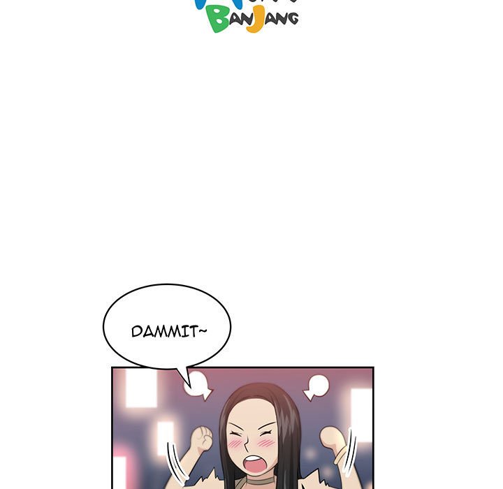 Uncle - episode 1 - 124