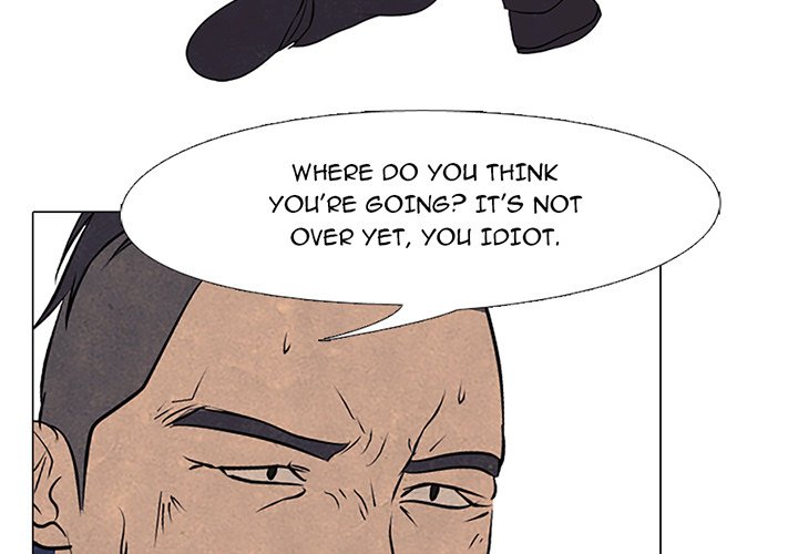 High School Devil - episode 87 - 2
