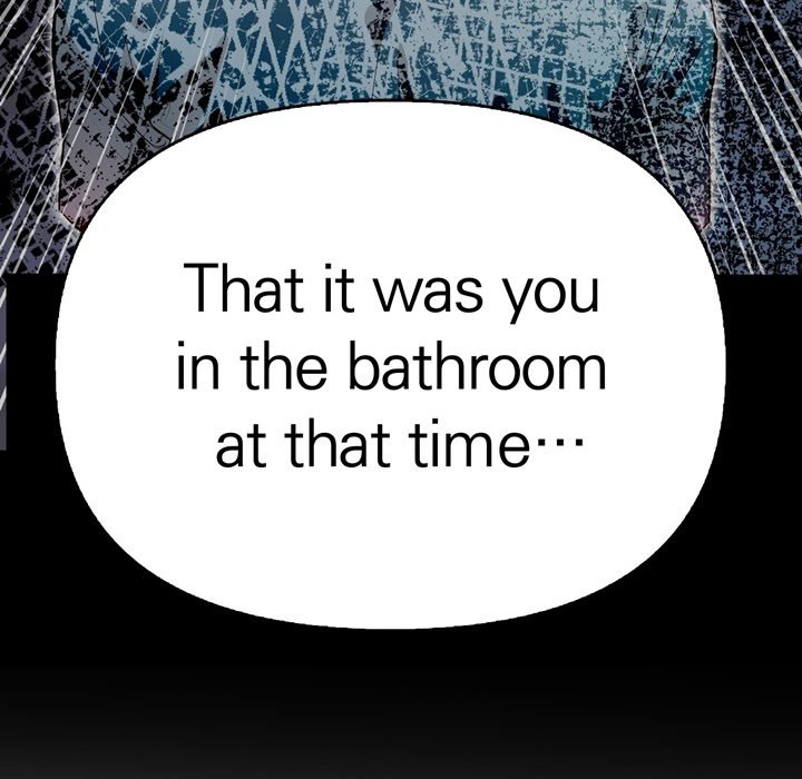 Guy in the Next Room with NTR - episode 11 - 142