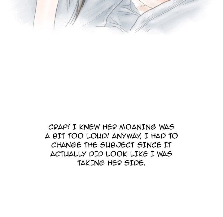 Second Gossip - episode 12 - 101