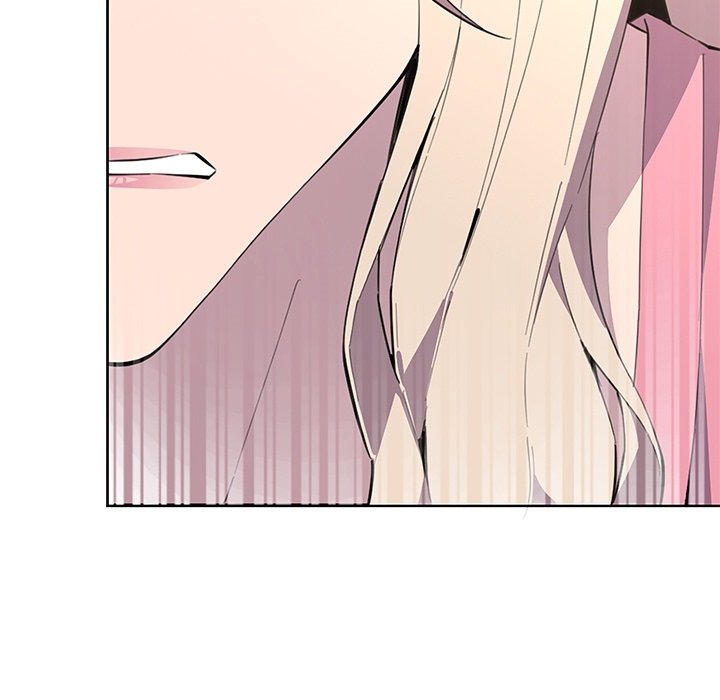 College Secrets - episode Prologue - 38