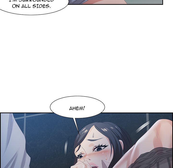 Tasty Chat: 0km - episode 6 - 51