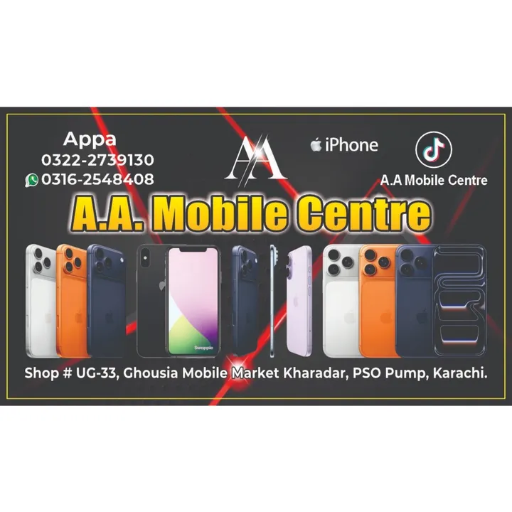 appa_mobile_centre