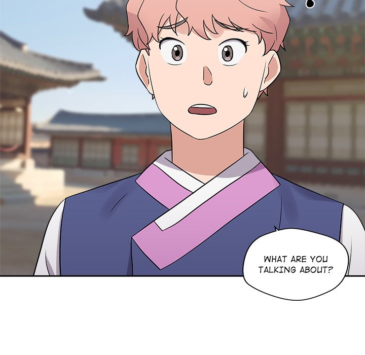Cheonghak-dong Project - episode 11 - 92