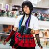 karin_kai