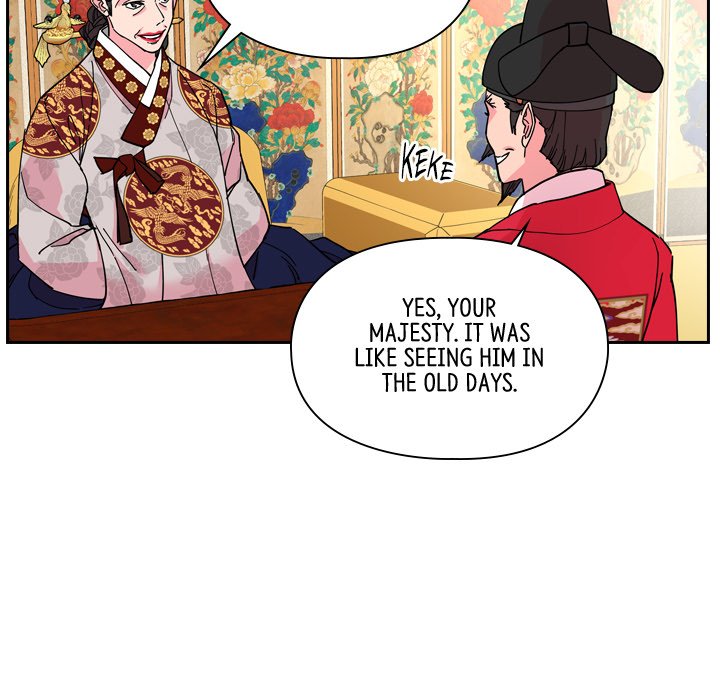 The Princess's Guard - episode 59 - 22