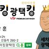 user6837770822806