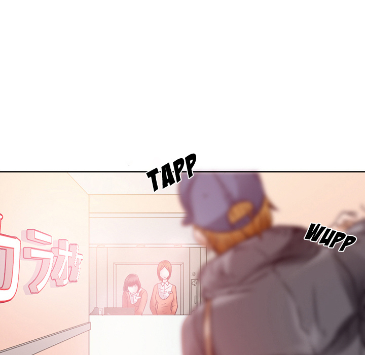 Meine große Liebe Natsumi - episode 3 - 39