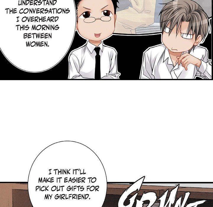 Work, Fight and Love - Webtoon Edition - episode 6 - 18