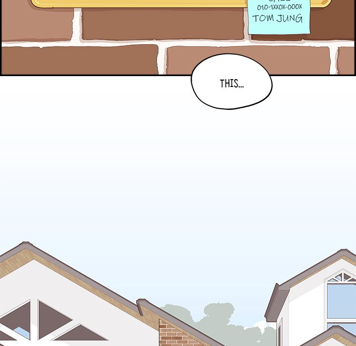 Sunny-Side Up - episode 1 - 117