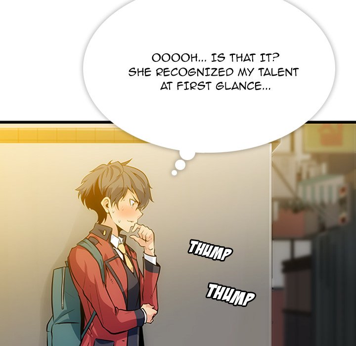 Such a Cute Spy - episode 1 - 157