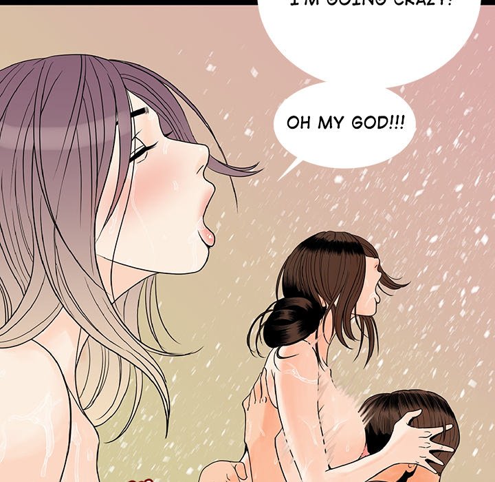 My Body - episode 1 - 12