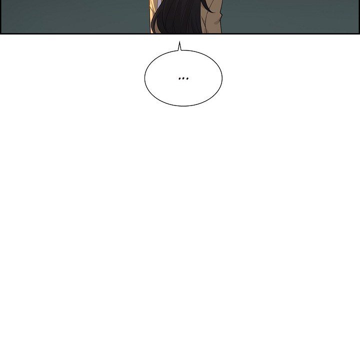 Some Kind of Marriage - episode 3 - 15