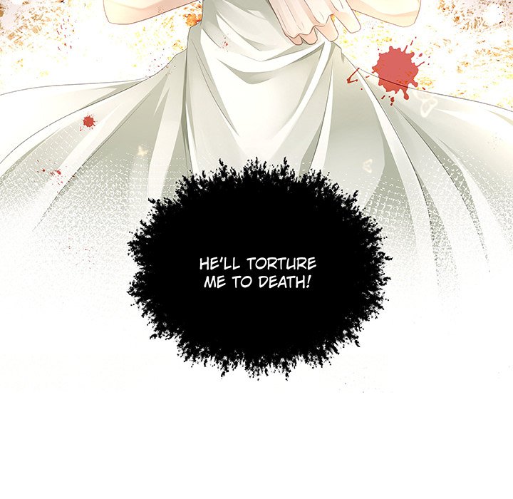 MASTER AND SEVEN LOVERS - episode 3 - 15