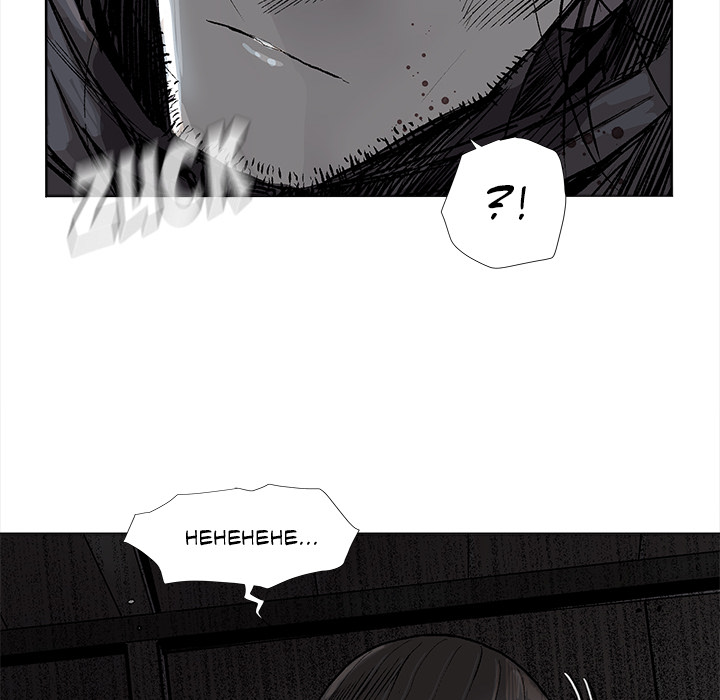Das azurblaue Land - episode 47 - 18