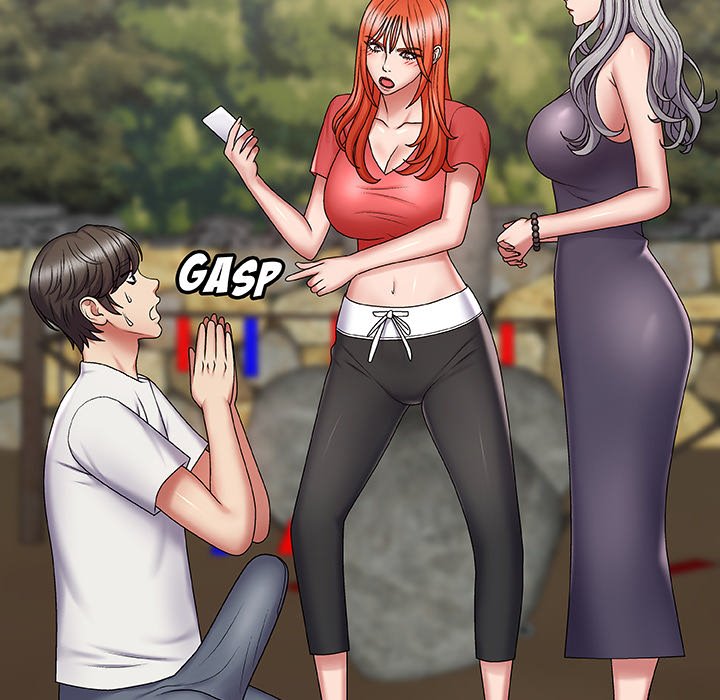 Spirit Possession - episode 1 - 228