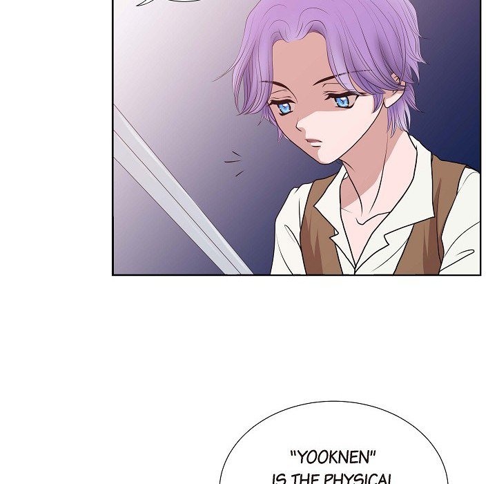 On the Emperor's Lap - episode 2 - 48