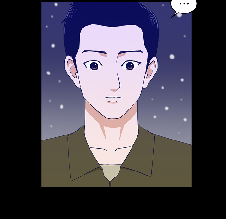 Dalhees Pension - episode 1 - 137