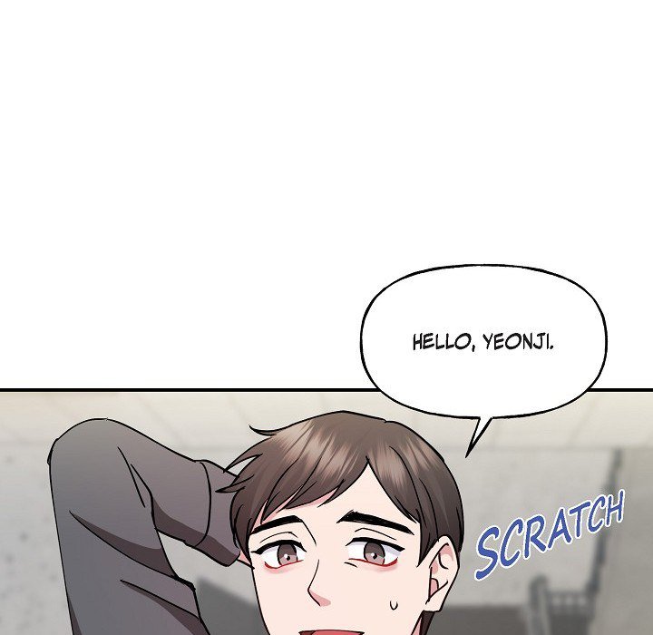 Unquenchable Thirst - episode 15 - 78