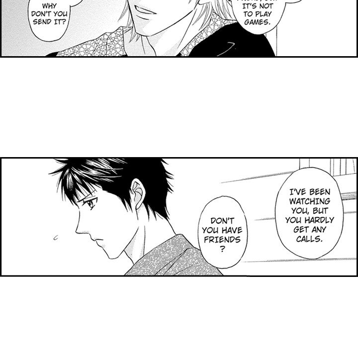 Daddy's Boyfriend - episode 10 - 49