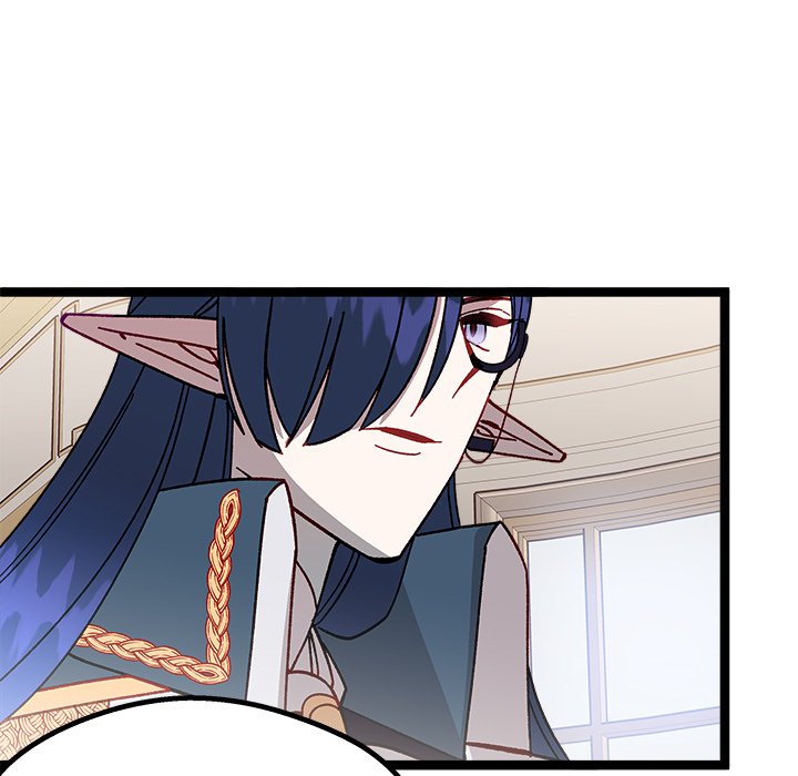 That Couple Has A Secret - episode 7 - 109